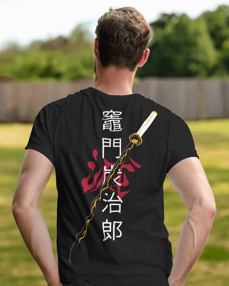 刀剑之道 Tee" (Dāo Jiàn Zhī Dào Tee)