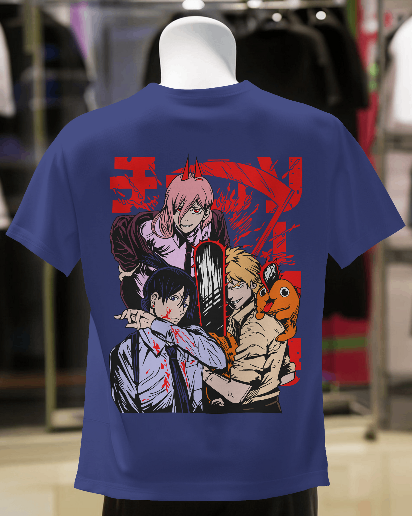 Neo-Akidenji Power Oversized Tee