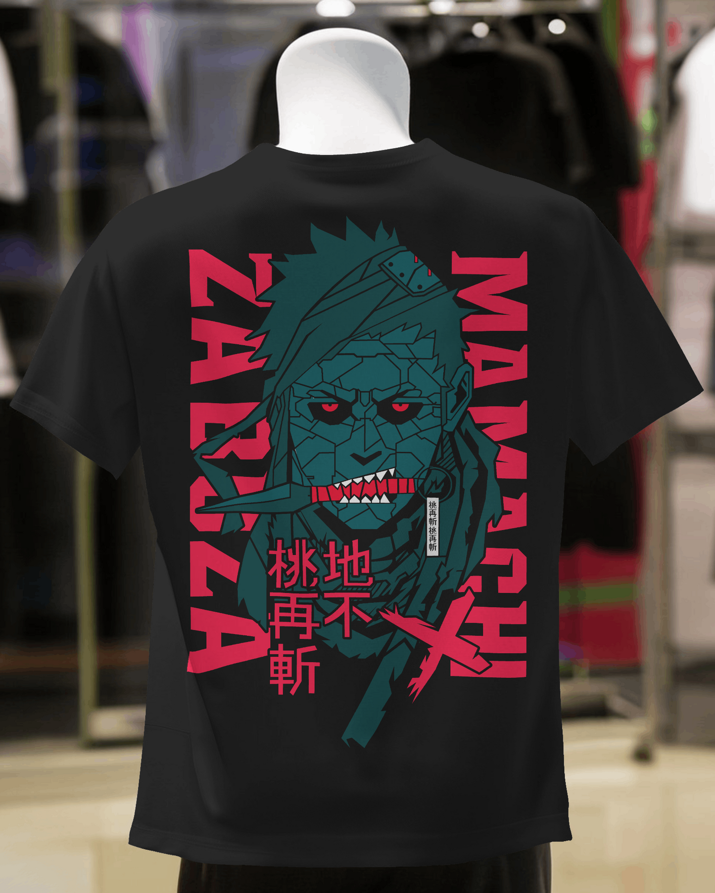 Zabuza's Silent Mist Oversized Tee