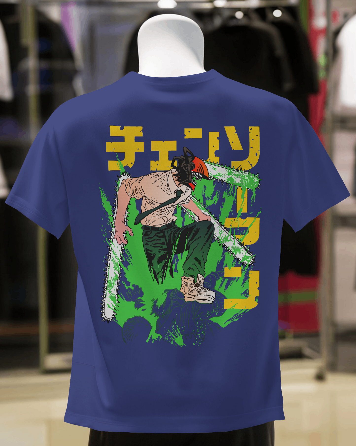 Chainsaw Fury Oversized Tee