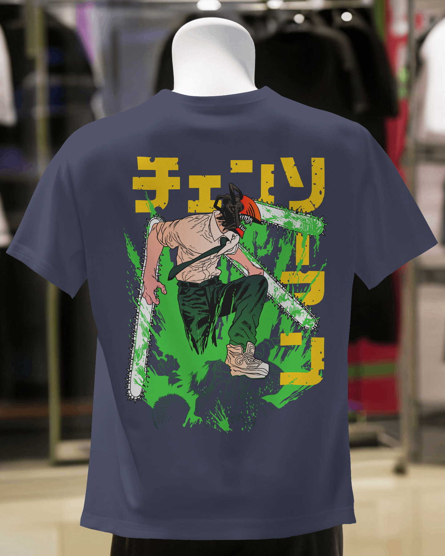 Chainsaw Fury Oversized Tee