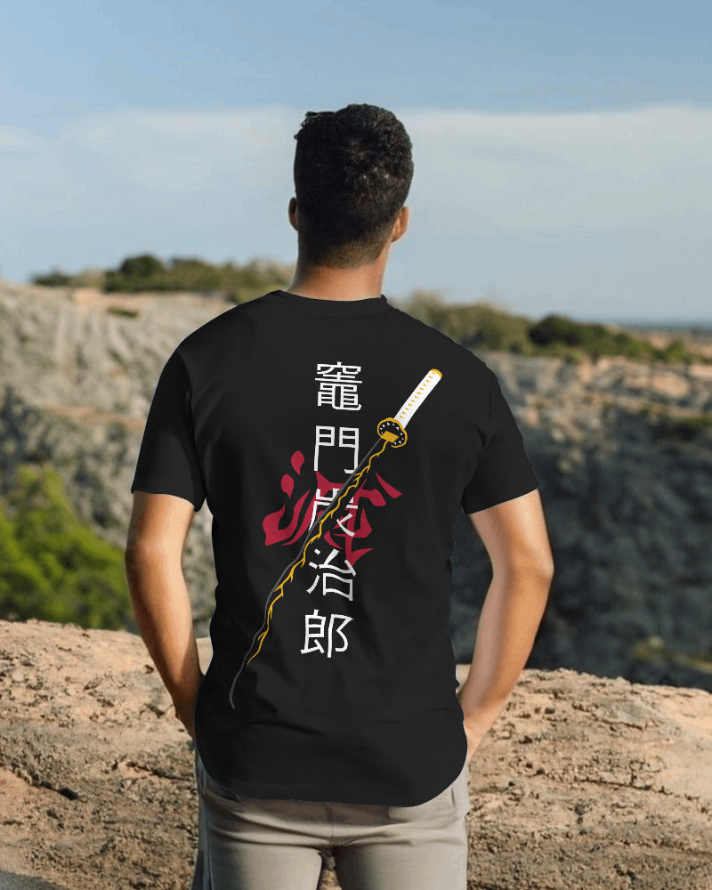 刀剑之道 Tee" (Dāo Jiàn Zhī Dào Tee)