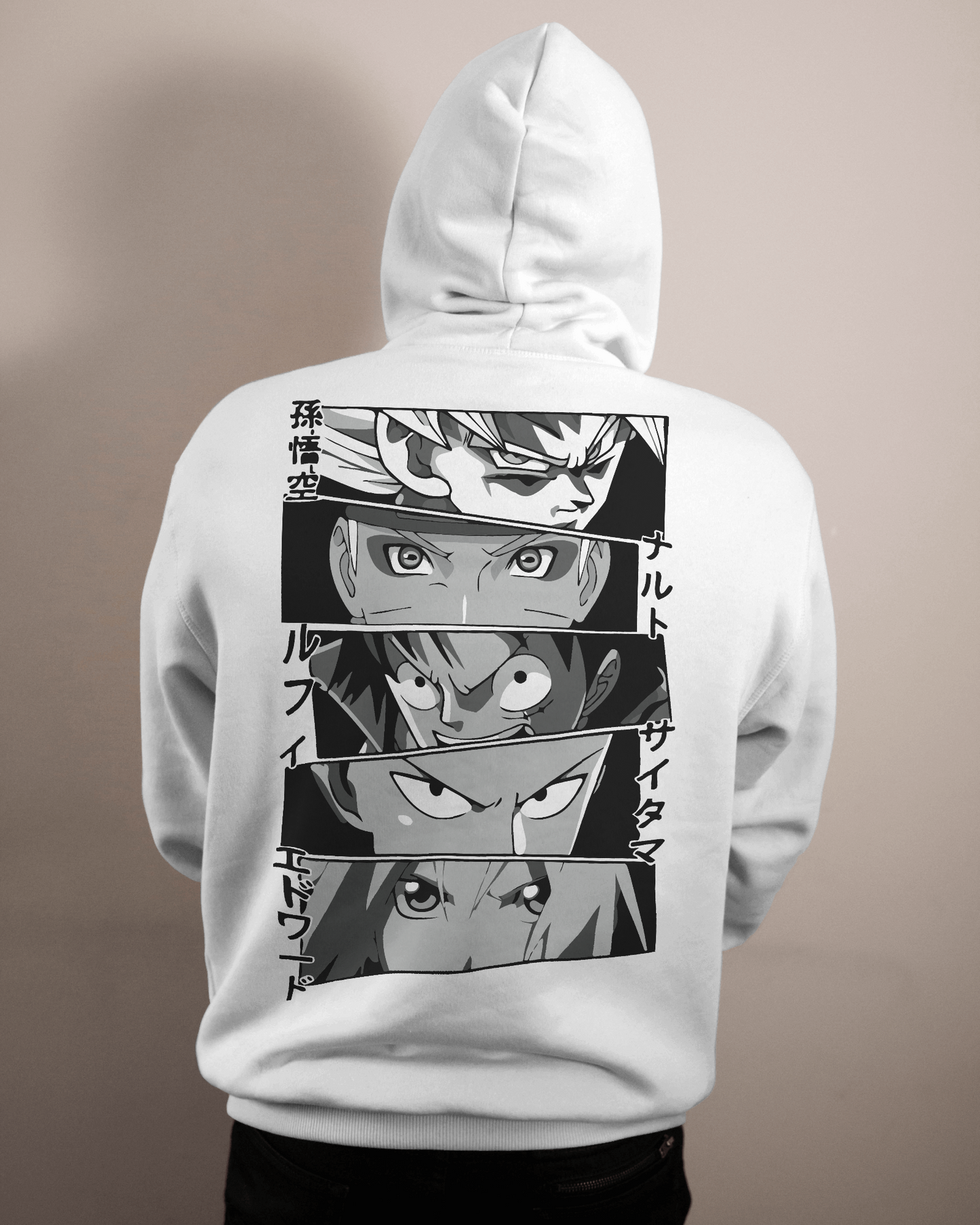 Eyes of the Anime Realm - Hoodie